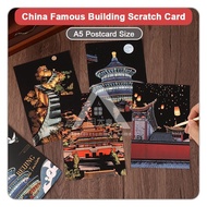 【𝗔𝗦𝗛】(4 in 1)China Famous Building Scratch Card A5 Scratch Card Color Gifts Art Drawing Craft 刮画