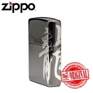 Zippo 250-18 3 SIDE Dragon Text Black / Korea Edition / Made in USA / Boyfriend Gift