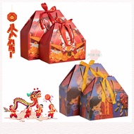 CNY GIFT BOX 🍭  Chinese New Year 2024 Paper Bag Dragon Packaging Wrapping Bag Door Gift  招财猫 礼盒 礼品盒 新年福袋 春节