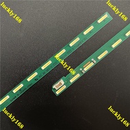 LG 43LF540T / 43LF590T / 43LH540T TV LED BACKLIGHT BARU / READY STOCK 43LF540T.ATS 43LF590T.ATS 43LH