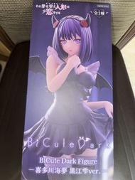 喜多川海夢Figure