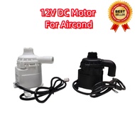 [JF651205-1 & JF651205-3-1] Pam Aliran Air Mini Penghawa Dingin 12V Mini DC Water Pump Motor For Sys