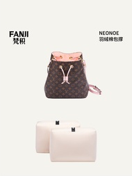 ผลิตภัณฑ์ Sanskrit Classic/New Bucket Bag Moisture-Proof Fanji ซับในหมอนกระเป๋าอุปกรณ์เสริมสําหรับ L