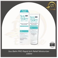 [E SENSE] SUU BALM PRO RAPID ITCH RELIEF MOISTURIZER 100ML