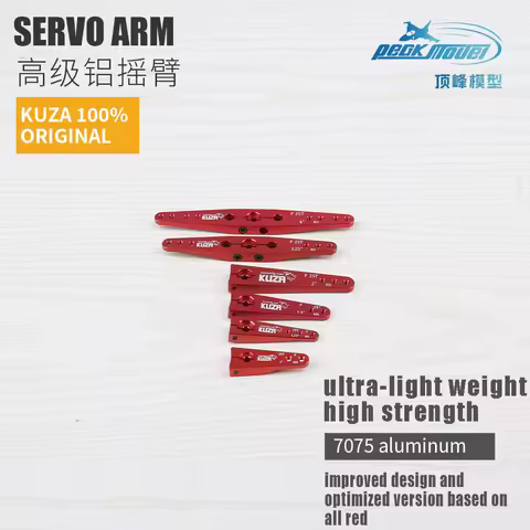 NEW V2 KUZA CNC aluminum high torque heavy duty servo arms 23T 24T 25T futaba jr hitec servo extende