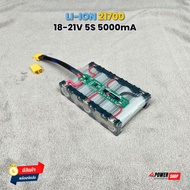 แบตลิเธียม Li-ion 18V-21V 5000mA 21700 แบตลําโพงบลูทูธ หรืองาน DIY มีวงจรBMSป้องกัน(หุ้มฟิล์มใส)