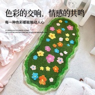 Machine Woven Warm Algae Moss Carpet Children's Room Living Room Bedside Carpet