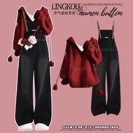 Bộ Đồ Ba Mảnh Màu Đỏ Cho Nữ Mùa Xuân Thu Phong Cách Đại Học Áo Len Dệt Kim Quần Jeans Cạp Chun Áo Sơ