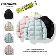 Korean Korean Men Running 2024 New Style Overalls Down Jacket Warm Down Jacket Winter Thick Cotton Coat Japanese Korean Bread Jacket Loose Warm Thick Jacket Cold Current Jacket Down Jacket Bread Jacket