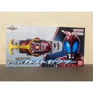 DX Kamen Rider Kabuto Zecter Henshin belt