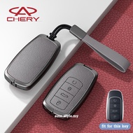 Chery C5 ev/Tiggo 8pro/Tiggo 7pro/jeacoo 8 Key Case Chery omoda 5/omoda E5/jeacoo 7/Omoda C9 Key Cov