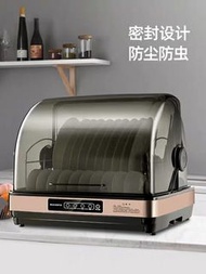热魔方出口日本原款消毒柜家用小型立式迷你碗筷消毒机台式42升
