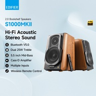 Edifier S1000 MKII/S1000W Bluetooth Bookshelf Speaker - Hi-Res Audio | DSP | MDF Wooden | 120W RMS