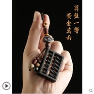LdgBlackwood Small Abacus Money Drawing and Luck Changing Car Key Ring Pendant Creative Handmade Key Chain Antique Men a