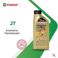 Castrol POWER1 2T (1L) Motorcycle Synthetic Technology ISO-L-EGD JASO FD