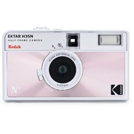 Kodak Ektar H35N 35mm 135 Half Frame Film Camera - Pink RK0306