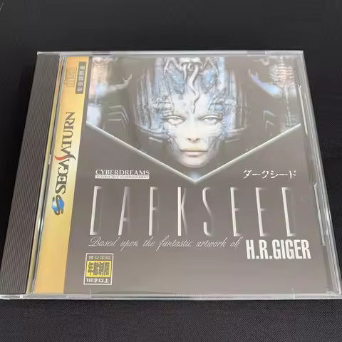 Saturn Copy Disc Game Darkseed Unlock Console Game Optical Drive Retro Video Direct Reading Game