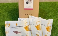 【草本誠食 丹參紫蘇紅茶 8入/袋】友善耕作的丹蔘茶葉 天然養生的好幫手