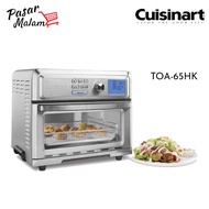 Cuisinart 17L Digital Airfryer Toaster Oven | TOA-65HK