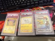 Ptcg 比卡超