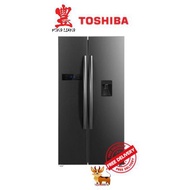 TOSHIBA GR-RS682WE-PMX INVERTER SIDE BY SIDE FRIDGE (NET 514L)- FREE MAYER AIRFRYER