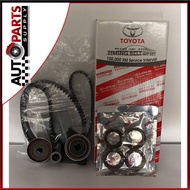 Toyota Caldina Turbo 3SGTE Timing Belt Kit Set (100,000KM) '177Y25'