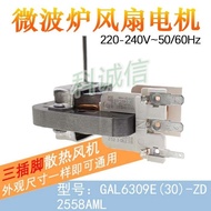 Cooling Fan Microwave Oven Accessories Suitable for L Shi Microwave Oven Motor GAL6309E (30) -ZD Thr