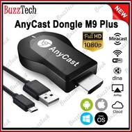 Anycast Dongle M9 Plus Mirascreen TV Screen Mirroring HDMI Airplay Ezcast Wireless WiFi Android Mini