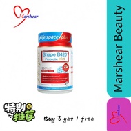 品质之选Buy 3 Get 1 B420 Plus Probiotic Supplement–For Healthy Intestinal Flora 日常肠道养护 EXP2028