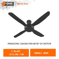 Panasonic Ceiling Fan 4 Blade 56" DC MOTOR - FM14FEVBKH