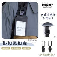 Same Day Shipping|bitplay|New Version Buckle Instant Clip Free Gasket Hook Backpack Mobile Phone Orn