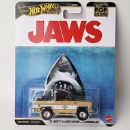 Hot Wheels | โมเดลรถอัลลอยด์ลาย T1 Moon Eyes