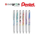 [SG] Pentel Energel Kawaii Pen 0.5mm Blue Ink  [Evergreen Stationery]