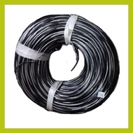 ☺ ┘ ◷ Service Drop Wire AWG 6/7 14mm Duplex , Aluminum Service Drop Wire AWG 6 14mm Duplex - SVDROP