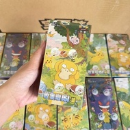Kayou | In Stock Simplified Chinese TCG SV 151 Series Cards Ponyta Gengar Rare Holo Collectible Trad
