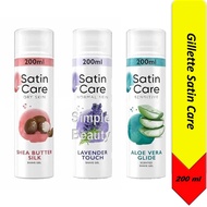 Gillette Venus Satin Care Women Shave Shaving Gel / Normal Sensitive Dry Skin, 75ml-200ml