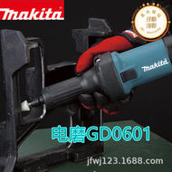 牧田906直磨機6mm電動M9100B金屬大理石打磨機小型手持雕刻電磨