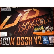 Gigabyte Technology JULE 3C Club-Gigabyte B460M DS3H V2 H470/10th Generation/M2/Anti-Surge/HDMI// 12