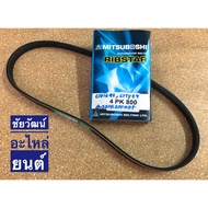 Front Engine Belt Size 4PK800