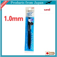 Uni Jetstream Black 1.0mm