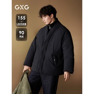 GXG Men's Clothing Fake Two-Piece Design Thickened Jacket Black Stand-Up Collar Short Down Jacket Wi