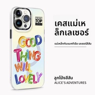MASFEIL | เคส iPhone 14 ป้องกันแรงกระแทก