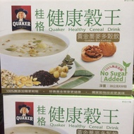 Costco Daigou-Quaker No Added Sugar Golden Buckwheat Multi-Grain Drink