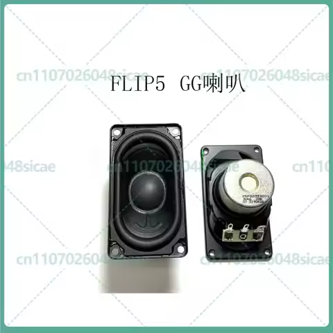 Woofer Bass Speaker Unit Replacement Parts For JBL Flip Series Portable Bluetooth Speaker Music Kale