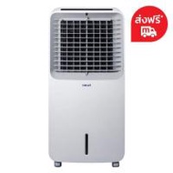 ฮาตาริ พัดลมไอเย็น รุ่น Ac Swift