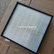 CAT Carter 3406/3408/3412/c15/C18 Piling Machine Generator Group Air Filter 4N-0015