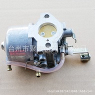 EY28C/EY28B Agricultural Machinery Gasoline Motor Carburetor/Engine Carburetor Half Speed
