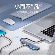 orico Orico USB3.0Expansion Dock Multi-Port Expansion Dock10Gbps type-c4Combination1Hub HUB