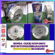 Honda Click 110cc /Icon 110cc  Buyung Rim Tayar Motor Chrome (Depan/Front)(CHIKADA)(OEM)Good Quality