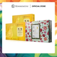 [Lazada Exclusive] Kinohimitsu Essence of Chicken Gift Set 8's x2 + Bird's Nest with Collagen and Snow Lotus with Honey 8's